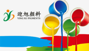 夜猫成年短视频APP是塗料的重要組成部分