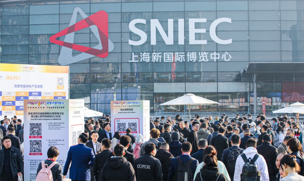 圓滿收官 夜猫视频APP下载手机版顏料2023CHINACOAT上海塗料展精彩回顧！